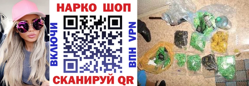 A PVP Краснообск