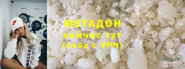 марки lsd Алексеевка