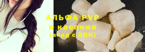 меф Алексин