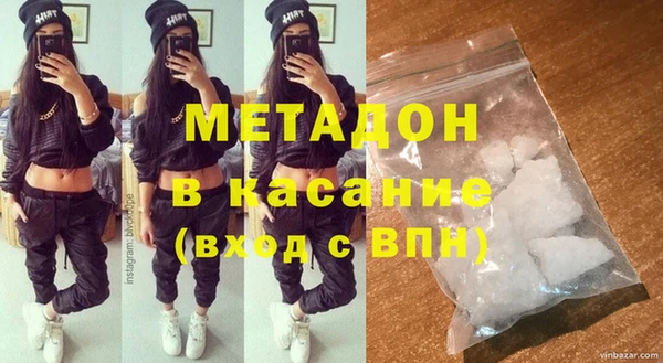 меф Алексин
