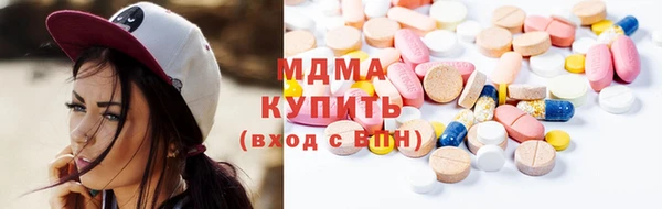 каннабис Алзамай