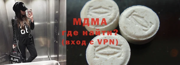 меф Алексин