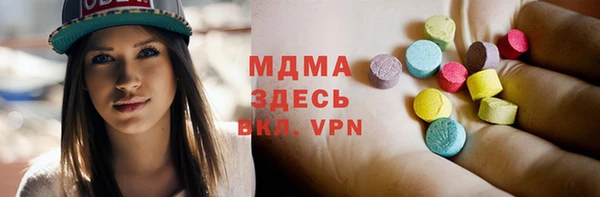 марки lsd Алексеевка