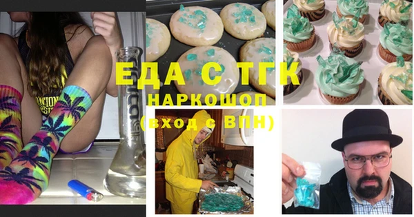 каннабис Алзамай
