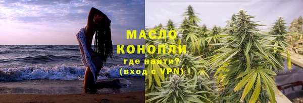 МДМА Весьегонск
