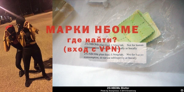 меф Алексин