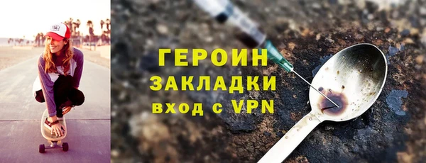 марки lsd Алексеевка