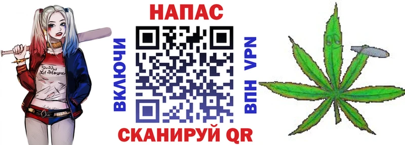 как найти закладки  Краснообск  Марихуана LSD WEED 